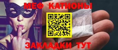 кокаин колумбия Кумертау