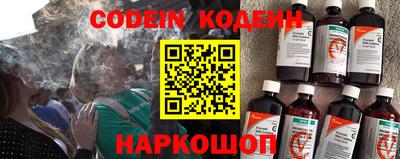 гашишное масло Кулебаки