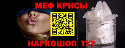 кокаин колумбия Кумертау