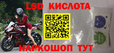 гашишное масло Кулебаки