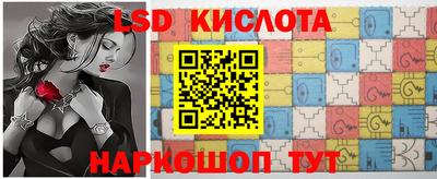 a pvp Ливны
