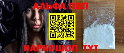 гашишное масло Кулебаки