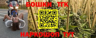 кокаин колумбия Кумертау