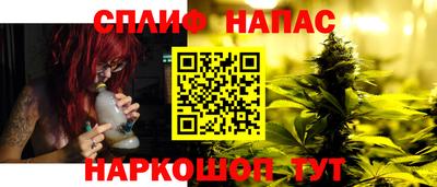 кокаин колумбия Кумертау