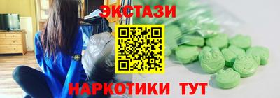 кокаин колумбия Кумертау