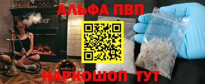 кокаин колумбия Кумертау