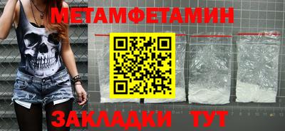 кокаин колумбия Кумертау