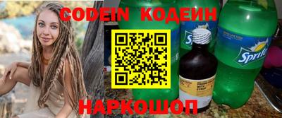 кокаин колумбия Кумертау