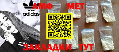 кокаин колумбия Кумертау