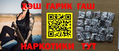 кокаин колумбия Кумертау