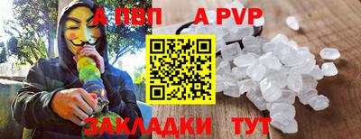 кокаин колумбия Кумертау