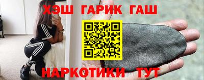 мескалин Кунгур