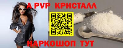 кокаин колумбия Кумертау