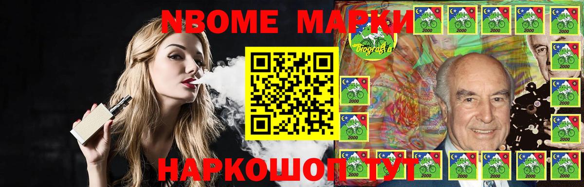 Гагарин  LSD-25 экстази кислота  Вход с VPN 
